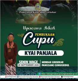 UPACARA ADAT PEMBUKAAN CUPU KYAI PANJALA